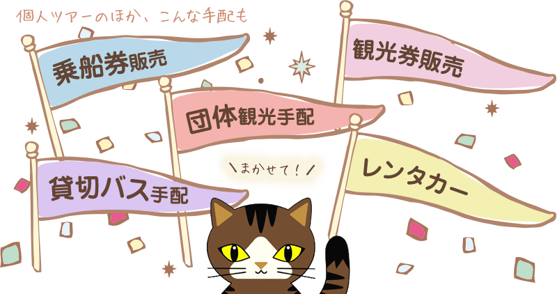 ¾䡦ͳ䡦δѸۡڥХۡ󥿥ʤɤޤͤĥˤǤ